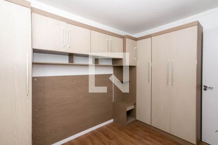 Quarto 1 de apartamento para alugar com 2 quartos, 46m² em Vila Alzira, Guarulhos