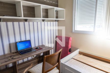 Apartamento para alugar com 304m², 3 quartos e 3 vagas Apartamento para alugar com 304m², 3 quartos e 3 vagasQuarto