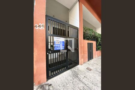 Fachada do Prédio de kitnet/studio à venda com 1 quarto, 25m² em Vila Buarque, São Paulo