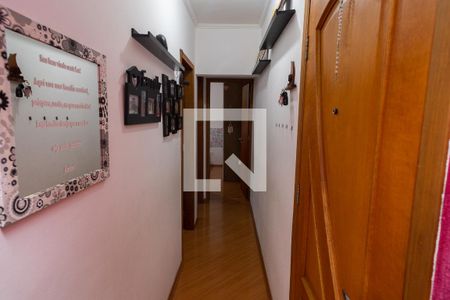 Apartamento para alugar com 62m², 2 quartos e 1 vaga Apartamento para alugar com 62m², 2 quartos e 1 vagaCorredor - Quartos