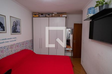 Apartamento para alugar com 62m², 2 quartos e 1 vaga Apartamento para alugar com 62m², 2 quartos e 1 vagaQuarto 2