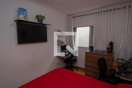 Apartamento para alugar com 62m², 2 quartos e 1 vaga Apartamento para alugar com 62m², 2 quartos e 1 vagaQuarto 2