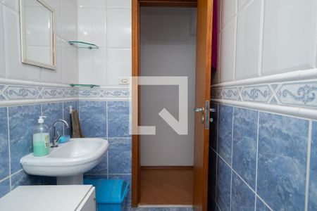 Apartamento para alugar com 62m², 2 quartos e 1 vaga Apartamento para alugar com 62m², 2 quartos e 1 vagaBanheiro Social