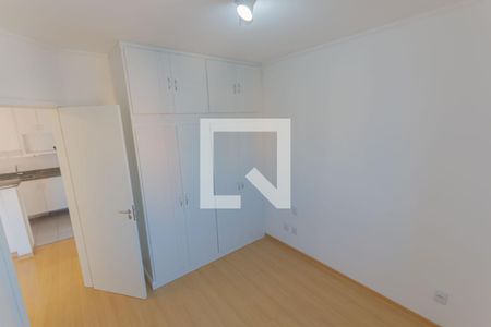 Quarto de apartamento à venda com 1 quarto, 43m² em Centro, Campinas