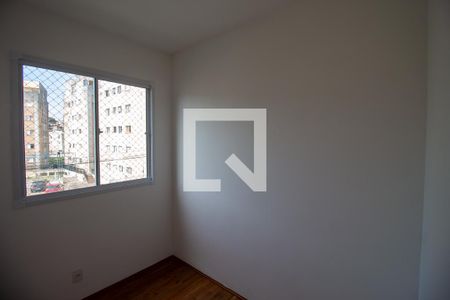 Quarto 1 de apartamento para alugar com 2 quartos, 33m² em Vila Nova Curuca, São Paulo