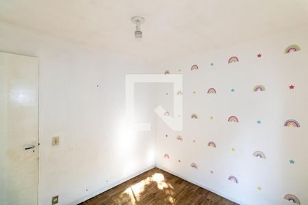 Quarto 2 de apartamento para alugar com 2 quartos, 45m² em Campo Grande, Rio de Janeiro