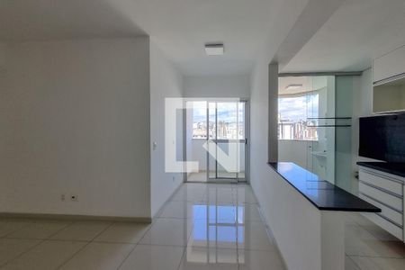 Sala de apartamento à venda com 2 quartos, 75m² em Lourdes, Belo Horizonte