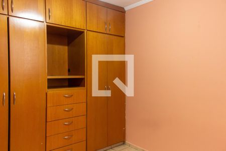 Quarto 2 de apartamento para alugar com 2 quartos, 43m² em Campos Elíseos, Ribeirão Preto