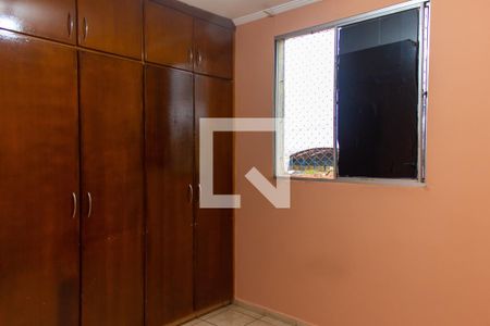 Quarto 1 de apartamento para alugar com 2 quartos, 43m² em Campos Elíseos, Ribeirão Preto