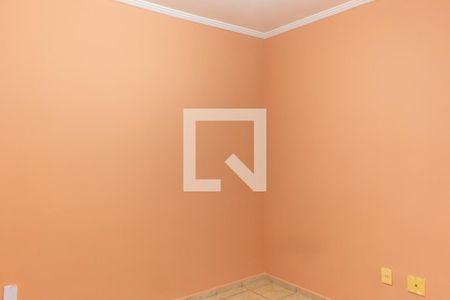 Quarto 1 de apartamento para alugar com 2 quartos, 43m² em Campos Elíseos, Ribeirão Preto