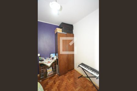 Quarto 1  de apartamento para alugar com 3 quartos, 110m² em Botafogo, Rio de Janeiro