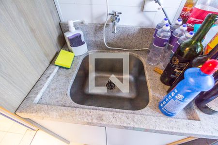 Apartamento para alugar com 110m², 3 quartos e 2 vagas Apartamento para alugar com 110m², 3 quartos e 2 vagasÁrea de Serviço