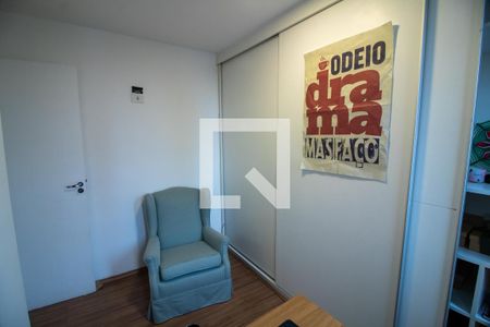 Quarto 2 de apartamento para alugar com 2 quartos, 49m² em Fazenda Morumbi, São Paulo
