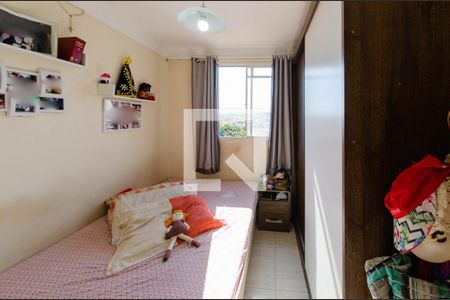 Quarto 2 de apartamento para alugar com 2 quartos, 43m² em Jardim Montanhês, Belo Horizonte