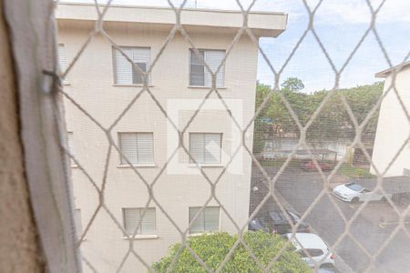 Apartamento à venda com 70m², 2 quartos e 1 vaga Apartamento à venda com 70m², 2 quartos e 1 vagaVista do Quarto 2