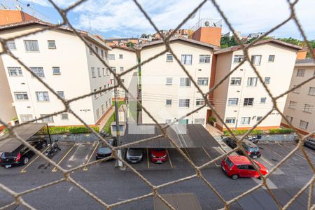 Apartamento à venda com 70m², 2 quartos e 1 vaga Apartamento à venda com 70m², 2 quartos e 1 vagavista da Área de Serviço