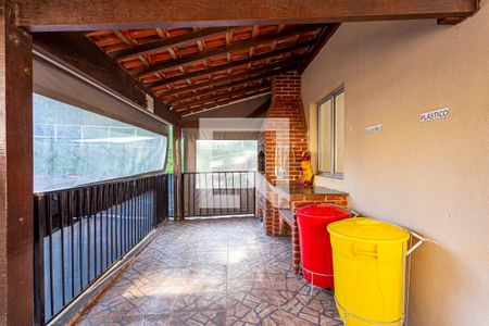 Apartamento à venda com 70m², 2 quartos e 1 vaga Apartamento à venda com 70m², 2 quartos e 1 vagaÁrea comum - Churrasqueira