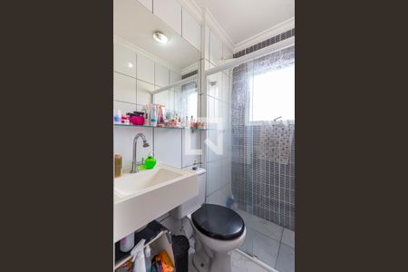 Apartamento à venda com 70m², 2 quartos e 1 vaga Apartamento à venda com 70m², 2 quartos e 1 vagaBanheiro