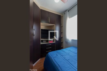 Quarto 1 de apartamento à venda com 2 quartos, 56m² em Jardim Patente, São Paulo