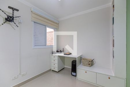 Quarto 1 de apartamento para alugar com 2 quartos, 70m² em Jardim Bela Vista, Santo André