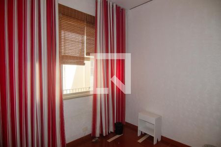 Apartamento à venda com 200m², 4 quartos e 1 vaga Apartamento à venda com 200m², 4 quartos e 1 vagaQuarto 2