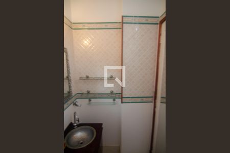 Apartamento à venda com 200m², 4 quartos e 1 vaga Apartamento à venda com 200m², 4 quartos e 1 vagaLavabo