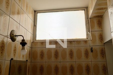 Banheiro da Suíte de apartamento à venda com 1 quarto, 40m² em Cruzeiro, Belo Horizonte