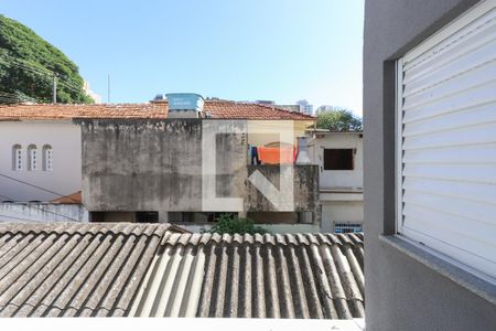 Vista de apartamento para alugar com 1 quarto, 30m² em Vila Mariana, São Paulo