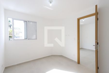 Quarto de apartamento para alugar com 1 quarto, 35m² em Vila Mariana, São Paulo