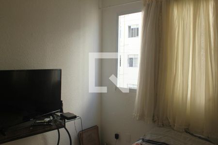 Quarto 1 de apartamento à venda com 2 quartos, 45m² em Vila da Paz, São Paulo