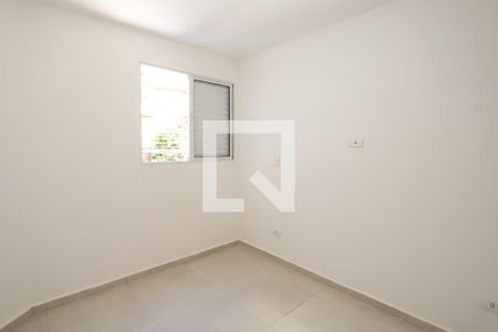 Quarto de apartamento para alugar com 1 quarto, 30m² em Vila Mariana, São Paulo