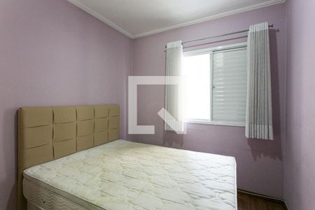 Quarto 1 de apartamento para alugar com 4 quartos, 95m² em Vila Gomes Cardim, São Paulo