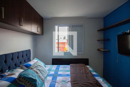 Quarto 1 de apartamento para alugar com 2 quartos, 42m² em Jardim Helena, São Paulo