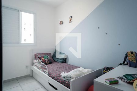 Quarto
de apartamento para alugar com 2 quartos, 35m² em Parque Císper, São Paulo