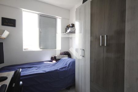 Quarto 1 de apartamento à venda com 2 quartos, 38m² em Sé, São Paulo