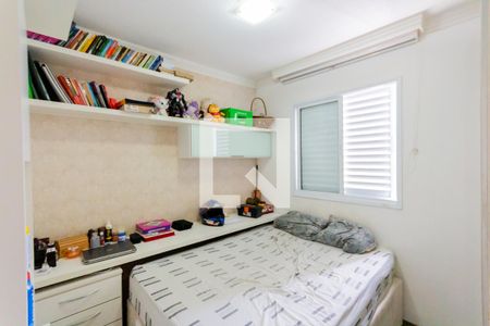Quarto 2 de apartamento para alugar com 2 quartos, 50m² em Vila Palmares, Santo André