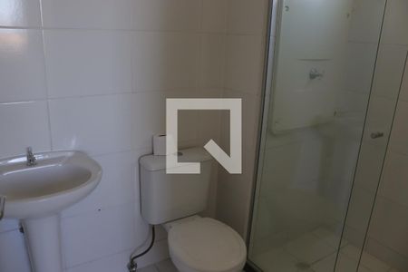 Banheiro da Suíte de apartamento para alugar com 2 quartos, 70m² em Vila São Ricardo, Guarulhos