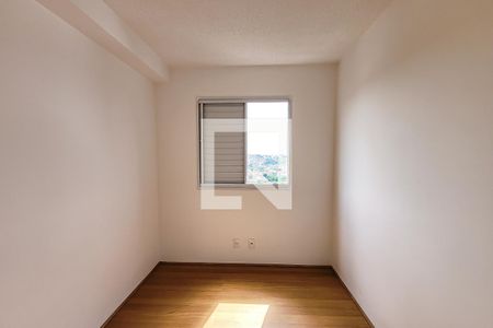 Quarto de apartamento para alugar com 2 quartos, 42m² em Jardim Santa Emília, São Paulo