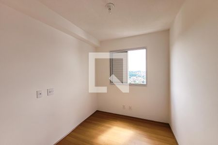 Quarto de apartamento para alugar com 2 quartos, 42m² em Jardim Santa Emília, São Paulo