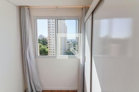 Quarto 1 de apartamento para alugar com 2 quartos, 41m² em Jardim Alvorada (zona Oeste), São Paulo
