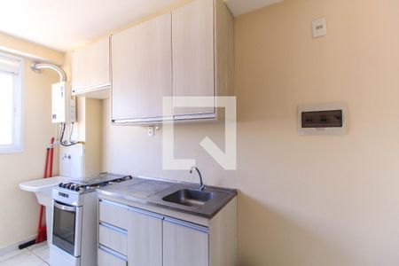 Apartamento para alugar com 30m², 1 quarto e sem vaga Apartamento para alugar com 30m², 1 quarto e sem vagaCozinha