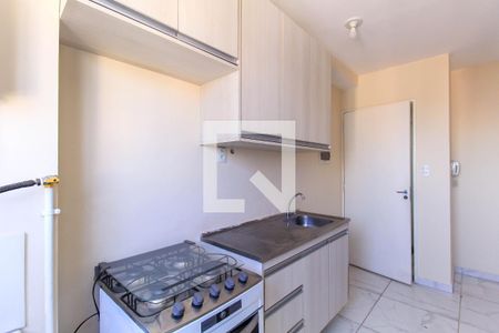 Apartamento para alugar com 30m², 1 quarto e sem vaga Apartamento para alugar com 30m², 1 quarto e sem vagaCozinha