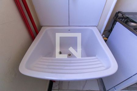 Apartamento para alugar com 30m², 1 quarto e sem vaga Apartamento para alugar com 30m², 1 quarto e sem vagaÁrea de Serviço