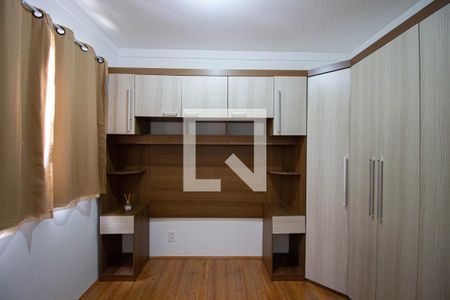 Quarto 2 de apartamento à venda com 2 quartos, 32m² em Itaquera, São Paulo