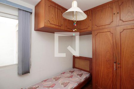 Quarto 1 de apartamento à venda com 2 quartos, 65m² em Vila Buarque, São Paulo