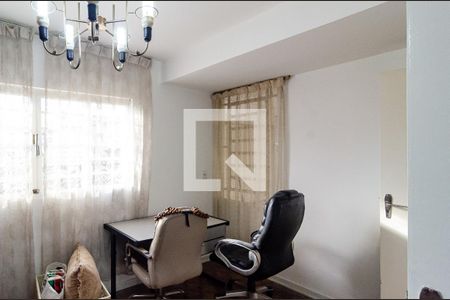 Escritório de casa para alugar com 3 quartos, 325m² em Cidade Domitila, São Paulo