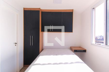 Quarto de kitnet/studio para alugar com 1 quarto, 20m² em Brás, São Paulo