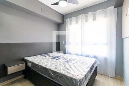 Quarto de apartamento para alugar com 1 quarto, 32m² em Vila Mariana, São Paulo