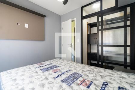 Quarto de apartamento para alugar com 1 quarto, 32m² em Vila Mariana, São Paulo