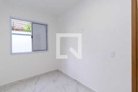 Quarto de apartamento para alugar com 1 quarto, 32m² em Carandiru, São Paulo